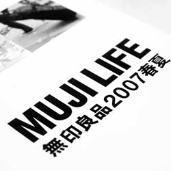 短信轰炸网页版